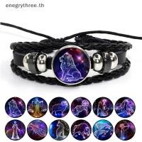 ราคา ไทย แฟชั่น 12 กลุ่มดาวราศีเข้าสู่ระบบสร้อยข้อมือหนังสีดําทอแก้วโดมเครื่องประดับพังก์สร้อยข้อมือ (29272982405)