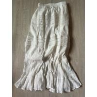 ราคา กระโปรงลูกไม้ มีซับใน มือสอง (53915658146)