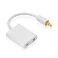 ราคา Mingxiu Zerone Dual Port Toslink Digital Optical Audio Splitter Adapter Cable Fiber Optic 1 In 2 Out สีขาว (58161146000)