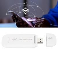 ราคา Mingxiu LTE 4G USB MODEM WiFi HotSpot แบบพกพาเดินทางเครือข่ายไร้สายมือถือมินิเราเตอร์ Micro SIM ช่องเสียบการ์ดสีขาว (55165887927)