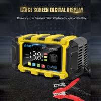 ราคา Mingxiu E FAST เครื่องชาร์จแบตเตอรี่รถยนต์ 12V 6A อัตโนมัติ Maintenance แบบพกพา Trickle Desulfator สําหรับรถจักรยานยนต์ (49715478678)