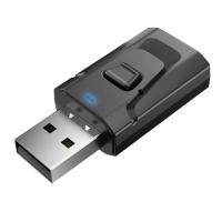 ราคา Mingxiu Yctze 4 in 1 USB Bluetooth5 0 Receiver Clear Sound Qual Bluetooth Transmitter Adapter (40881225201)