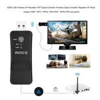 ราคา Mingxiu Mini WiFi Range Extender สัญญาณ Booster สําหรับบ้านภายนอก 300M USB ไร้สายอินเทอร์เน็ตสนับสนุน Repeater AP TV โหมด (47665872365)