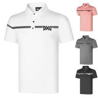 ราคา Golf Clothing เสื้อยืดแขนสั้นผู้ชาย Perspiration Sports POLO Shirt Quick Sleeved Breathable Casual Outdoor Top Summer (52711419441)