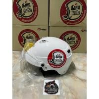 ราคา หมวกกันน็อคสังคมหัวแข็งแบบครึ่งใบ HONDA H2C แท้เบิกศูนย์ (53003286879)