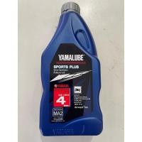 ราคา น้ำมันเครื่องกึ่งสังเคราะห์Yamaha Sports Plus ขนาด 1ลิตรใส่รถเกียร์ได้ทุกชนิด (25608165762)