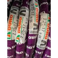 ราคา ยางนอกDuro ขนาด225 250 ขอบ17 ยางใหม่ (23062536098)