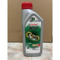 ราคา น้ำมันเครื่อง Castrol Activ 4T 20w40 ขนาด 1 ลิตร (22486630749)