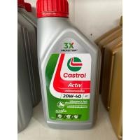 ราคา น้ำมันเครื่องCastrolActiv4T20w40 (20295294718)