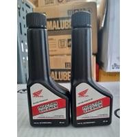ราคา น้ำยาล้างหัวฉีด รถจักรยานยนต์ HONDA ทุกรุ่น อะไหล่ฮอนด้าแท้100 รหัส APCHMD045ML5 (22188219520)