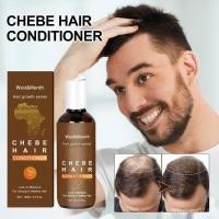 ราคา West Month Hair Conditioner Moisturizing scalp oil control anti hair loss thick hair conditioner (55959353918)