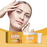 ราคา Viareline Turmeric Exfoliating Peel Off Mask Daily skin care hydrating peel off mask (50107940884)