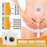 ราคา Jesuine Navel Pills 30Granule Specialized navel pills for slimming and body shaping for lazy individuals Can tighten and slim the thighs and abdomen (49709671608)