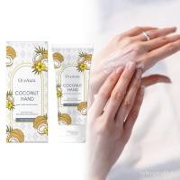 ราคา OceAura Coconut Cream Hand Cream Hand skin care improves dryness moisturizes nourishes and makes the skin soft and supple (43480309351)