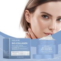 ราคา EELHOE Collagen peel off mask Moisturizing and hydrating facial skin mask for soft and supple skin (43030449631)