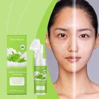 ราคา West Month Green Tea Foaming Facial Cleanser Gently cleanses facial skin refines pores and provides refreshing hydration (56059651710)
