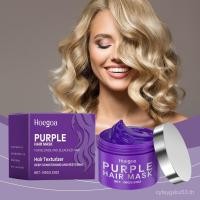 ราคา Hoegoa Keratin Hair Mask Moisturizing and nourishing hair repair mask for dry and frizzy hair with protein care (47309382714)