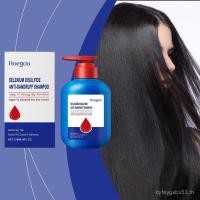 ราคา Hoegoa Selenium disulfide shampoo Gently cleanses the scalp nourishes and softens hair leaves hair fresh and voluminous (44959218344)