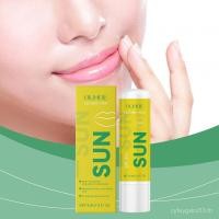 ราคา OUHOE Moisturizing Lip Balm Gently reduces lip lines and dead skin nourishes and moisturizes lip care balm (54809207374)