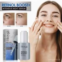 ราคา Hoygi Retinol Anti Aging Serum Hydrating moisturizing firming skin anti aging lightening spots and fine lines serum (48707998816)