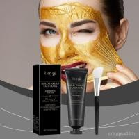 ราคา Hoygi 24K Gold peel off mask Facial care moisturizing hydrating nourishing cleansing pores applying facial mask (48109432490)
