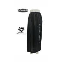 ราคา กระโปรงซับใน ขอบลูกไม้ ฟรีไซส์ (44104802563)