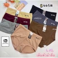 ราคา กางเกงใน รุ่น Sister hood ผ้านิ่มลื่น L XL XXL No 665 L XL กางเกงในผ้าลื่นเน้นกระชับในตัว (25646634704)