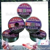 ราคา สายเอ็นโหลด CONQUER NYLON POWER LINE เอ็นตกปลา 15LB 40LB 1 ม้วน ยาว100 ม (22171882478)
