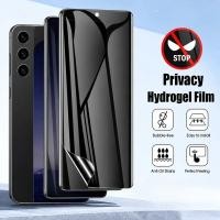 ราคา Privacy Hydrogel Film Matte Screen Protector สําหรับ Vivo Y11 2026 2023 2019 (51365729969)