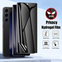 ราคา สําหรับ Honor X5d X5c X5b X5 Plus Privacy Hydrogel Film Matte Screen Protector (47115545235)