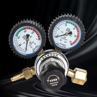 ราคา KIN Argon Regulator CO2 Mig Flow Meter Flowmeter เครื่องเชื่อม Weld Gauge ลดแรงดัน (57216401789)