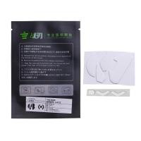 ราคา KIN Professional Mouse Feet Mouse Skates สําหรับ G402 Mouse Glides Curve Edge (55866410458)