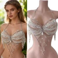 ราคา KIN Body Chain Bra Beaded บิกินี่โซ่หน้าอกไนท์คลับอุปกรณ์เสริมเครื่องประดับ (55416399652)