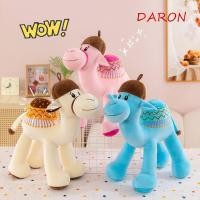 ราคา DARON การ์ตูนตุ๊กตาอูฐ น่ารักตุ๊กตาสั้นปุยอูฐของเล่นตุ๊กตา อารมณ์สนับสนุนที่มีสีสันนุ่มยืนออกแบบ Desert สัตว์ Plushie ฮาโลวีน (54415896197)