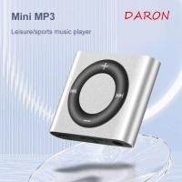 ราคา DARON เครื่องเล่น MP3 ขนาดเล็กแบบพกพา Lossless Sound คลิปโลหะ USB MP3 เครื่องเล่นเพลง วิทยุ FM รองรับ SD TF ปุ่มสัมผัสช่องเสียบการ์ดนักเรียน Walkman ฟังเพลง (52063270396)