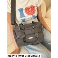 ราคา Lingky กระเป๋าทรงถือ สะพาย ผ้าไนล่อนรุ่นใหม่ มีน้ำหนักเบา ไซส์ 11 นิ้ว มี 2 ซิป 1 ช่องหน้า PN 8112 (28417674826)