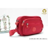 ราคา LK กระเป๋าสะพายข้าง ผ้าร่ม ทรงกล่องใบเล็ก ขนาด 9 นิ้ว มีซิป 5 ซิป รุ่น LK 503 (7997580689)