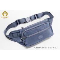 ราคา PL กระเป๋าคาดเอว คาดอก 2in1 เป็นผ้าร่มแบบใหม่น้ำหนักเบา เป็นผ้าร่มลายย่น ขนาด 8 5นิ้ว มีทั้งหมด 5 ซิป PL 908 (13798807598)