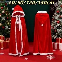 ราคา LONNG ชุดซานตาคลอส วัสดุกํามะหยี่มีฮู้ดเสื้อคลุมผ้าคลุมไหล่ พร็อพถ่ายภาพสีแดงสีคอสเพลย์เคปคริสต์มาสปาร์ตี้ (47814902046)