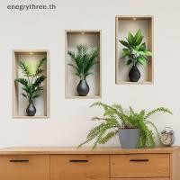 ราคา TH แฟชั่นพืชสีเขียว Wall Stier กระถางภาพจิตรกรรมฝาผนังภาพวาดจําลองสําหรับห้องนั่งเล่นตกแต่งบ้าน Baground Wall Art สติ๊กเกอร์ที่ถอดออกได้ (46164320827)