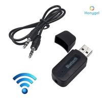 ราคา Honyge1 Tereo 3 5 Receiver Wireless For Car Music Audio Blutooth Adapter 3 5mm ใหม่ (56565215181)
