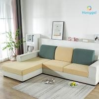 ราคา Honyge1 ผ้าคลุมโซฟายืดหยุ่นแบบยืดได้ 1 ที่นั่งเบาะรองนั่งกันลื่นโซฟาฝุ่นโซฟาโซฟาโซฟา Thi เบาะรองนั่งใหม่ (55111596110)