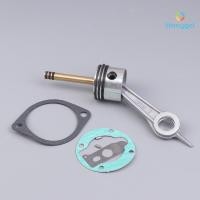 ราคา Honyge1 อุปกรณ์เสริมปั๊มลมแรงดันสูง Piston Connecting Rod Assembly พิเศษสําหรับปั๊มลมแรงดันสูง 0 300bar 0 4500PSI ใหม่ (52561589590)