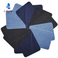 ราคา LAKAM 4 12PCS ผ้าแพทช์ซ่อมกางเกงเย็บกางเกงยีนส์ DIY (56866337568)