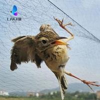 ราคา LAKAM ไนลอน 6 30 ม นกพลาสติก กับดักกันนกพืชสวนป้องกันปีนเขาเครื่องมือควบคุมศัตรูพืช (57016376758)