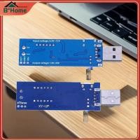 ราคา BHTH USB Step UP Down โมดูลจ่ายไฟ Boost Converter DC DC 5V เป็น DC1 2V 24V เอาต์พุตแบบปรับได้ (55465890861)