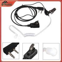 ราคา BHTH FBI สไตล์ชุดหูฟังหูฟัง Earpiece Mic Security วิทยุ Walkie Talkie Pro 2 Pin (58066400532)