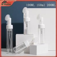 ราคา BHTH ขวดมูสโฟมพร้อมแปรงปั๊มกดซิลิโคนแปรงหน้าขวดฟอง 100 150 200ML (48716376460)