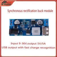 ราคา BHTH 24V 12V ถึง 5V 5A powermodule DC DC step down converter (40483403888)