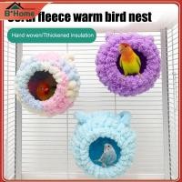 ราคา BHTH Birds สําหรับกรง Parakeet Nest ฤดูหนาว Parrot House Coral Velvet Hideaway Hut สําหรับ Bird Nesting Thien Warm Bird Nest (45515684274)